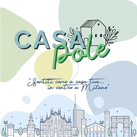 ミラノCasapoleアパートメント エクステリア 写真